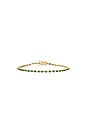 view 1 of 2 Emerald Ace Tennis Bracelet in 14k Yellow Gold & Emerald
