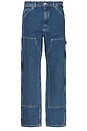 view 1 of 7 Double Knee Pant in Heavy Stone Wash Denim