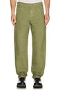 view 3 of 4 80s Painter Pant in Olive Twill