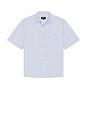 view 1 of 4 Work Shirt in Texas Blue
