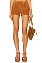 view 1 of 6 Lea Short in Multi