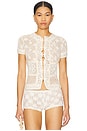 view 1 of 5 Syrine Top in Ecru
