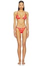 view 4 of 5 TOP BIKINI GIA in Multi