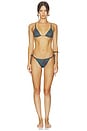 view 4 of 6 Gia Bikini Top in Multi