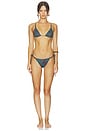 view 4 of 6 Vicky Bikini Bottom in Multi