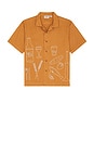 view 1 of 3 Picnic Short Sleeve Shirt in Burnt Sugar