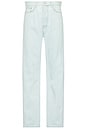 view 1 of 5 Saroger Jeans in Surf Spray