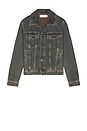 view 1 of 4 Mick Jacket in Burnt Oak