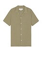 view 1 of 4 Avan JX Shirt in Dusty Olive