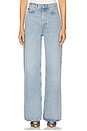 view 1 of 6 Rebecca Jeans in Vintage Legacy