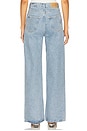 view 4 of 6 Rebecca Jeans in Vintage Legacy