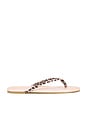 view 1 of 5 Indie Novelty in Leopard Marshmallow
