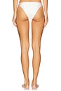 view 3 of 4 Sable Bikini Bottom in Cream & Candy Pink