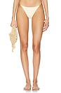 view 1 of 5 Tyro Bikini Bottom in Butter