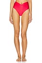 view 1 of 5 Claire Bikini Bottom in Raspberry