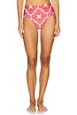 view 1 of 4 Thelma Bikini Bottom in Red Print