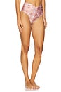 view 2 of 4 Tiziana Bikini Bottom in Pink Print