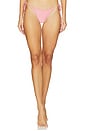 view 1 of 4 Lyn Bikini Bottom in Dusty Rose