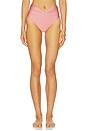 view 1 of 4 BRAGUITA BIKINI CLAIRE in Dusty Rose