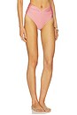 view 2 of 4 BRAGUITA BIKINI CLAIRE in Dusty Rose