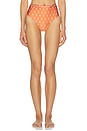 view 1 of 4 BAS DE MAILLOT DE BAIN ÉCHANCRÉ SUR LES CUISSES LENA in Orange Mosaic Print