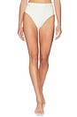view 1 of 5 Sora Bikini Bottom in Cream