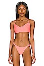 view 1 of 4 HAUT DE MAILLOT DE BAIN ARIANA in Coral