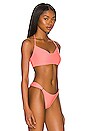 view 2 of 4 HAUT DE MAILLOT DE BAIN ARIANA in Coral