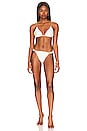 view 4 of 4 Alona Bikini Bottom in Cream