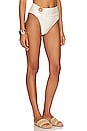 view 2 of 4 Liri Bikini Bottom in Cream