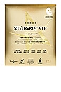 view 4 of 8 VIP THE GOLD シートマスク in 