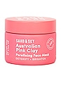 view 2 of 2 Australian Pink Clay Porefining Face Mask in 