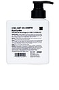 view 2 of 10 CHAMPÚ STUCK SOAP BLUSH GARDEN DOG SHAMPOO in 