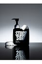 view 12 of 11 Silent Grove Dog Shampoo in 
