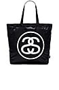 view 1 of 5 Packable Tote Bag in Black