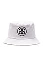 view 1 of 4 SS Link SP16 Bucket Hat in White