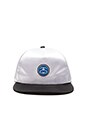 view 1 of 3 SS Link Satin Blocked Snapback in White