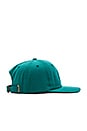 view 2 of 3 CASQUETTE BASIQUE EN TWILL AVEC LOGO in Dark Teal