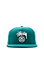 view 1 of 3 Stock Lock Hol 16 Snapback in Green