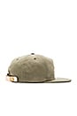 view 2 of 3 Jungle Cloth Snapback in Olive