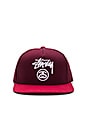 view 1 of 3 Stock Lock SP17 Snapback in Red