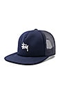 view 2 of 4 Stock Trucker Hat in Navy