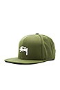 view 2 of 4 CASQUETTE DE BASEBALL STUSSY in Olive
