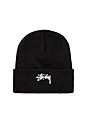 view 1 of 3 Stock FA17 Cuff Beanie in Black