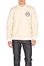 view 1 of 5 Stock Varsity Jacket in Off White