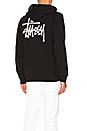 view 1 of 6 SWEAT À CAPUCHE AVEC GLISSIÈRE BASIC STUSSY in Black