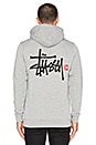 view 3 of 3 SUDADERA BASIC LOGO in Grey Heather