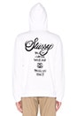 view 3 of 3 World Tour Hoody in White