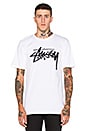 view 1 of 3 Glitch Tee in White