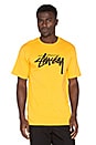 view 1 of 3 CAMISETA STOCK in Mustard